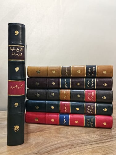 تاريخ خليفة بن خياط