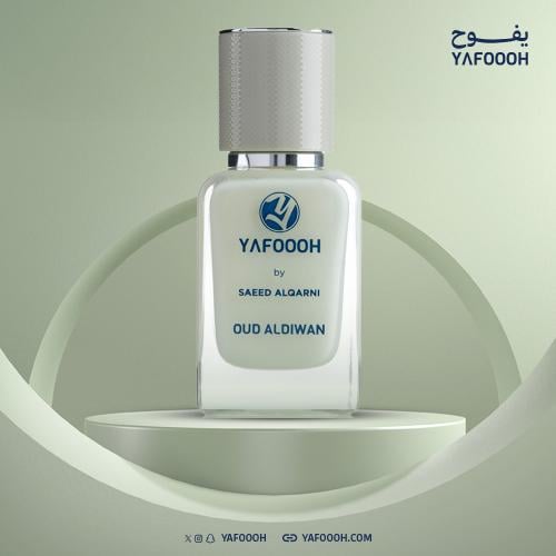 OUD ALDIWAN