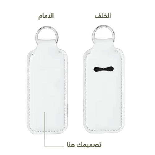 ميداليه قماش