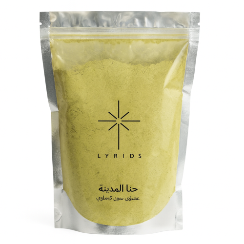حنا المدينه