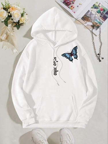 بكج الشتاء الأزرق