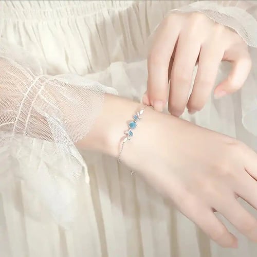 بكج الازرق الانيق