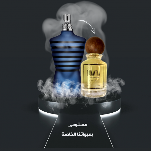 Ultra Male Jean Paul Gaultier جان بول الترا ميل لل...