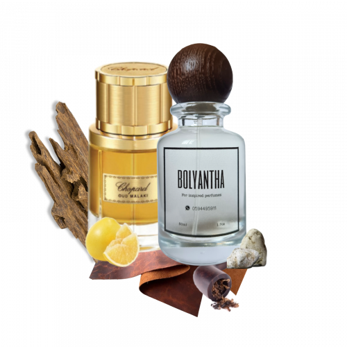 Oud Malaki Chopard for men بديل عطر عود ملكي شوبار...