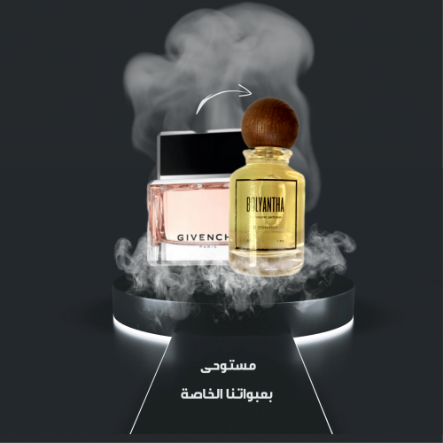 Dahlia Noir Givenchy for women جفنشي داليا نوير