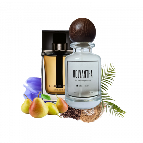بديل عطر ديور هوم بارفيوم