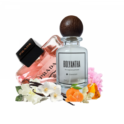 بديل عطر برادا بارادوكس