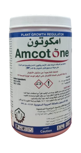 امكوتون 500جرام