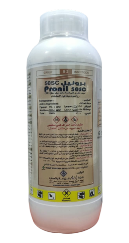 برونيل 1لتر