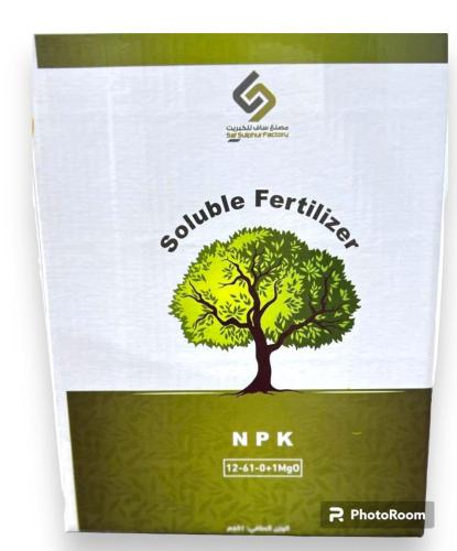 سماد ماب NPK 12-61-0+1MGO
