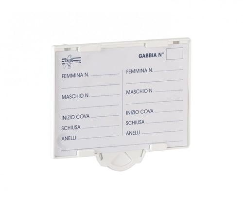 حامل بطاقة معلومات 2GR