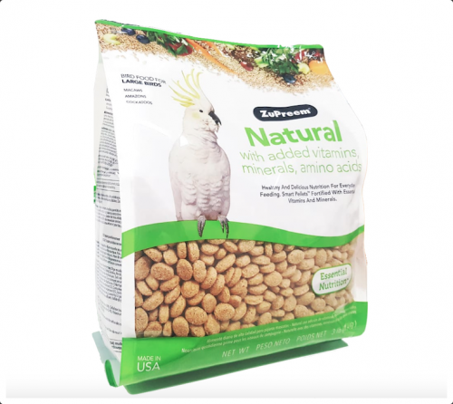 خضار زبريم بالفيتامينات والمعادن بالوزن