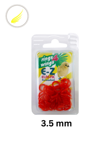 حجول مطاط مقاس 3.5مم R4W لون ابيض