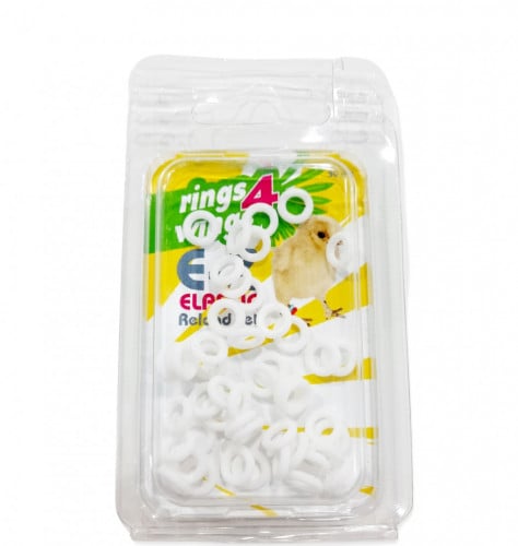 حجول مطاط مقاس 3.5مم R4W لون ابيض