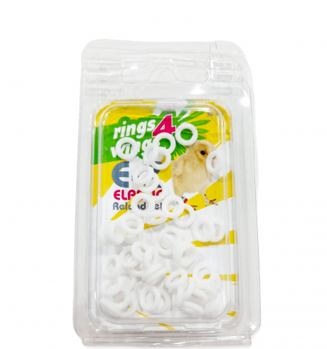 حجول مطاط مقاس 4.5مم R4W لون ابيض