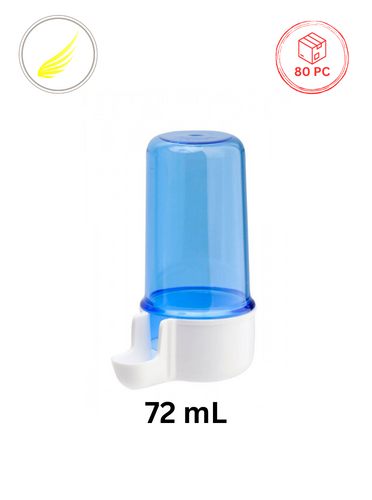 مشربية 72 مل 2GR