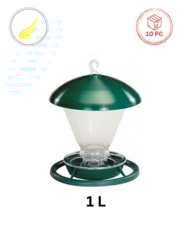 معلف ومشرب للحدائق 1لتر