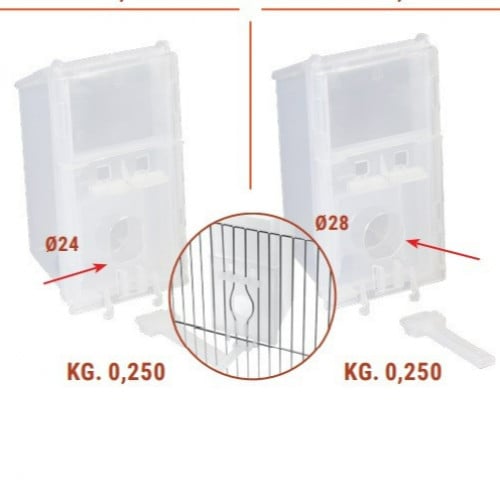 مأكلية خارجية اقتصادية مقاس 24مم أو 28مم