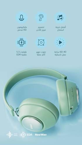 سماعة رأس بلوتوث من EONE فائقة الوضوح