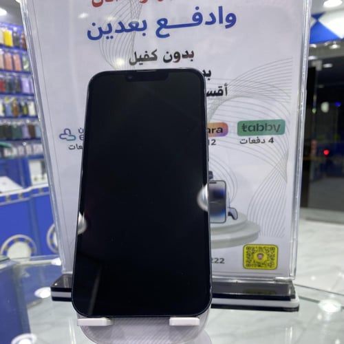 ايفون 13 عادي مستعمل 256قيقا