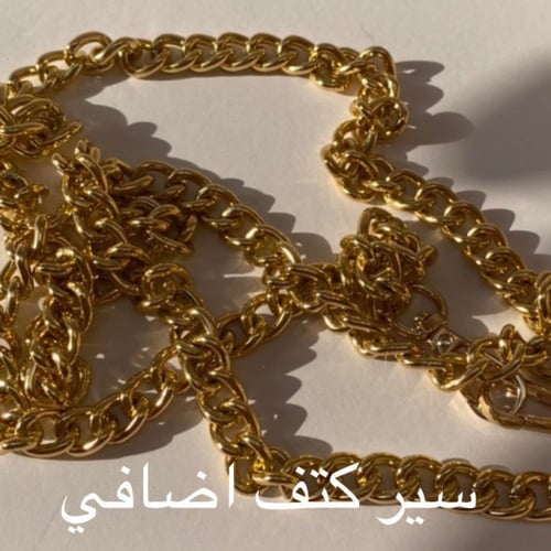 حقيبة (مرزم) باللون العشبي