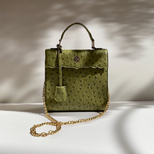 حقيبة (مرزم) باللون العشبي