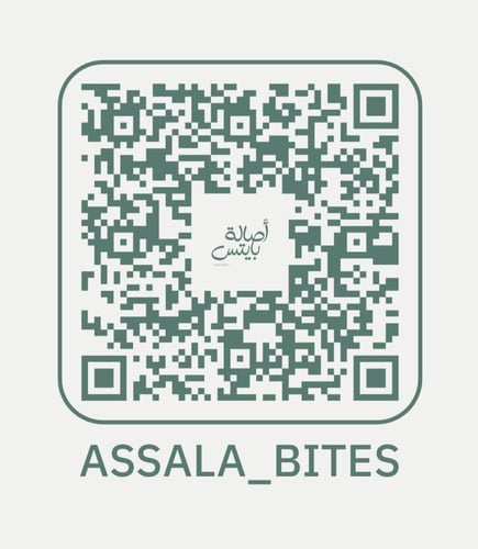 معمول مشكل بالسميد حجم صغير