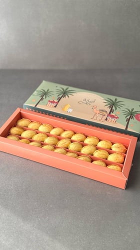 جوزية التوفي علبة نصف كيلو