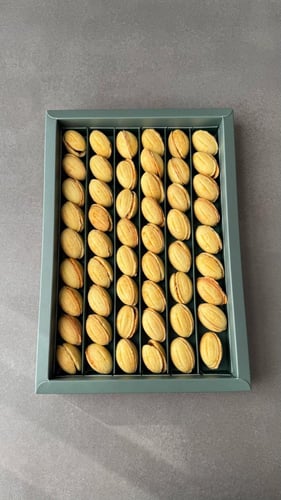 جوزية التوفي علبة كيلو