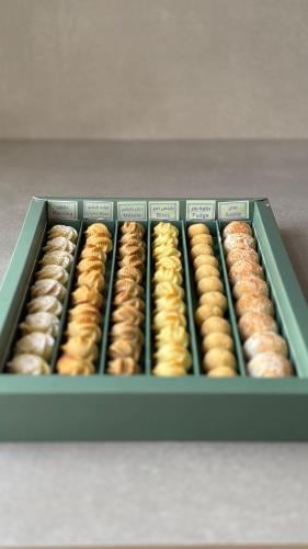 ميني إكسترا مكس