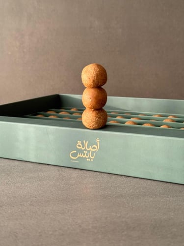 معمول ميني حلاوة بقر بالحليب المحموس الحجم الكبير