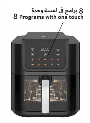 قلاية بادريق الهوائية دجيتال الجديدة، سعة 8 لتر، ض...