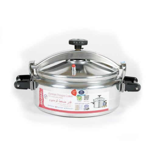 قدر بادريق المنيوم عريض