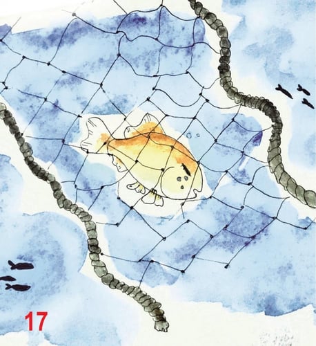 رورو ذو الخلق الجميل