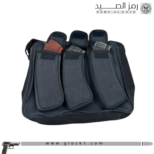 شنطة مخازن رشاش ورصاص