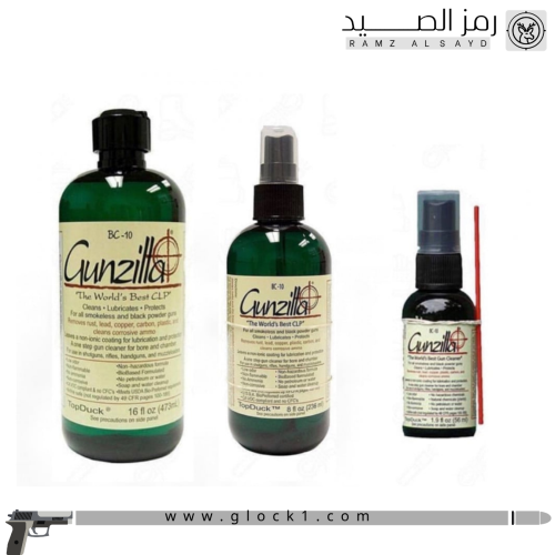 زيت قنزلا