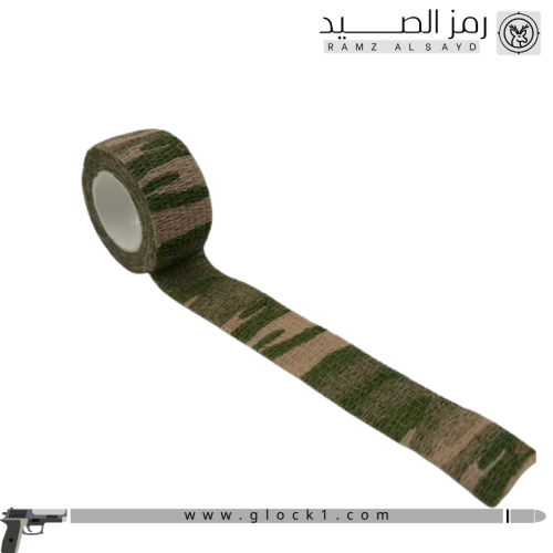 شطرطون جيشي العرض ٢.٥ سم