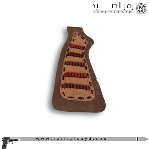 خده نارية جلد