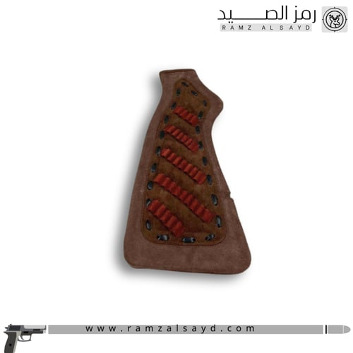 خده نارية جلد