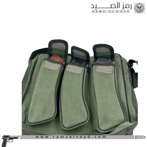 شنطه مخازن رشاش ورصاص