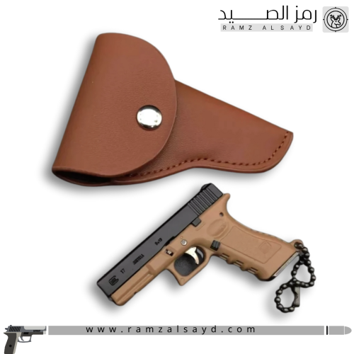 جراب ميدالية مسدس