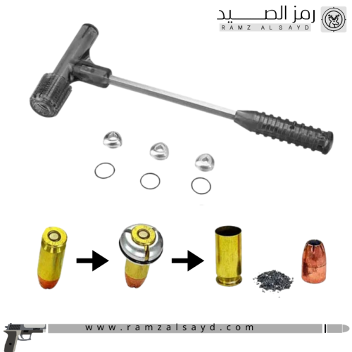مطرقة تفكيك الذخيرة