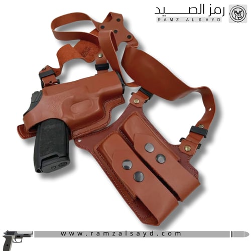 محزم 9 ملم بني مخزن