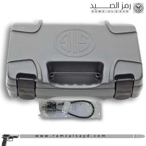 شنطه سق ساور كبيرة