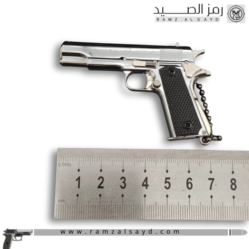 ميداليه مسدس كولت ام 1911 حديد