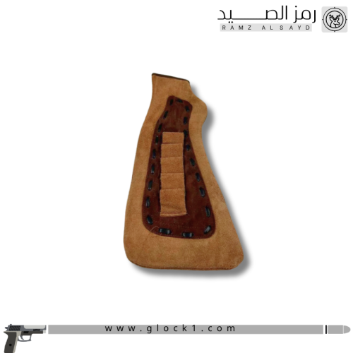 خده شوزن جلد 5 طلقات