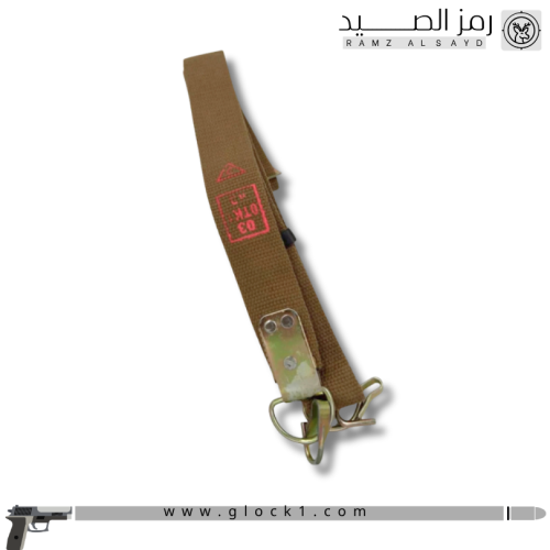 سبته بندق روسي