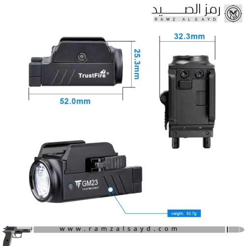 كشاف مسدس Trustfire GM23 Black اسود بكتيني من شركة