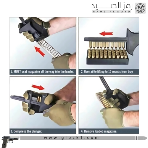 اداة تعبئة المخازن سبيد لودر