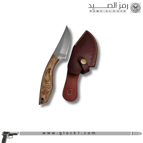 سكاكين مع جراب جلدي